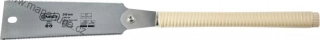 Japonská pila Ryoba, 240mm, jemné třístranné zuby
